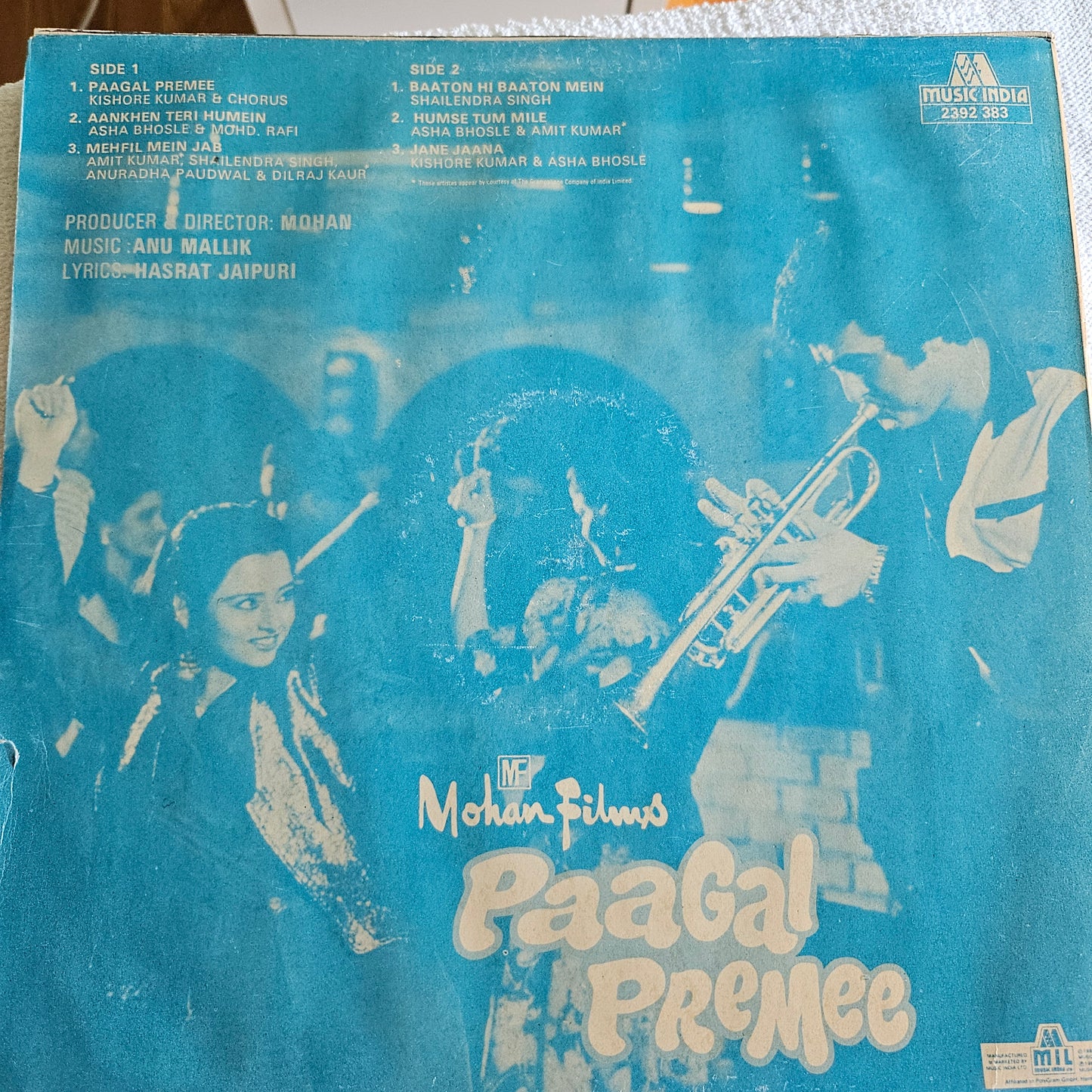 Pagal Premee - Anu malik album in near mint including 2 Kishore songs