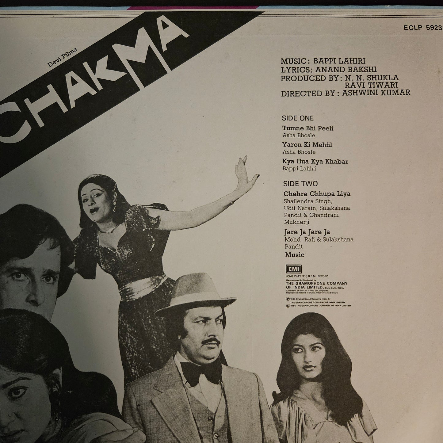 Chakma - Bappi Lahiri Psychedelic funk in Near Mint