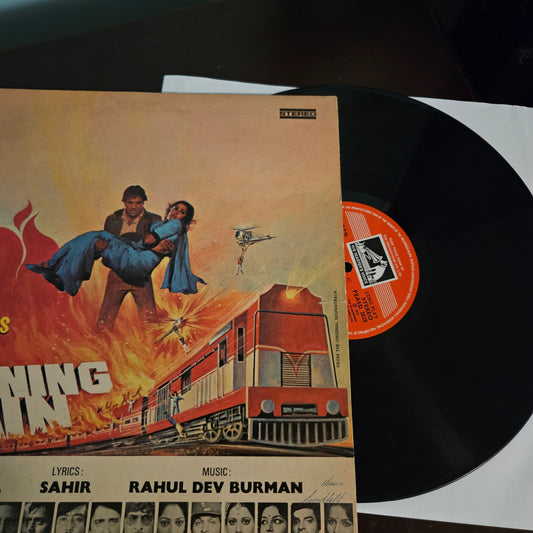The Burning Train - R D Burman Superhit Blockbuster in VG condition