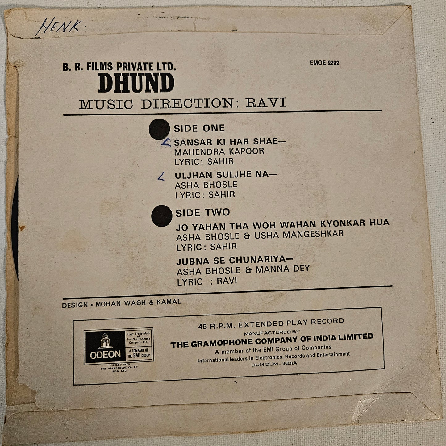 Dhund - superhit music Ravi B. R. chopra Ep in excellent