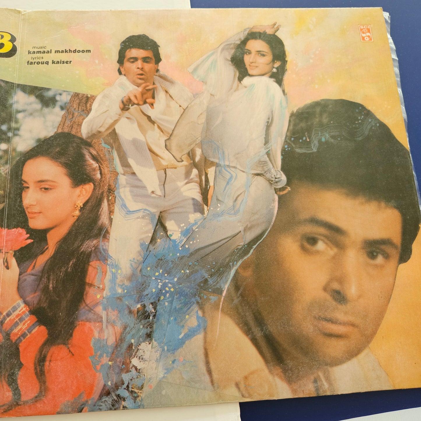 Naqab - Kamaal Makhdoom in NEAR Mint gatefold