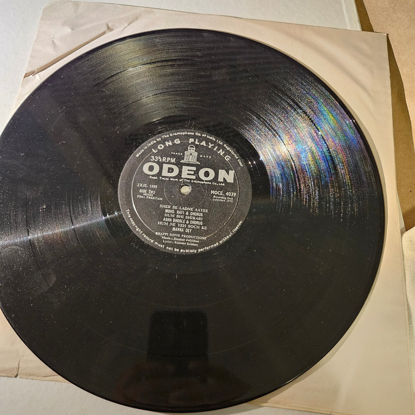 Preetam - Music by Shankar jaikishan 1st ring Odeon in excellent condition