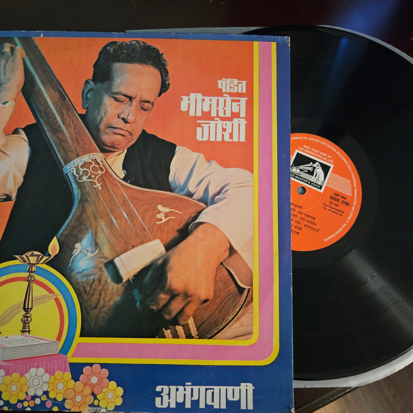 Pt Bhimsen Marathi Abhang Classical vocal in near mint