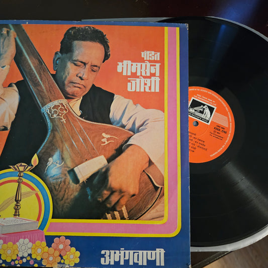 Pt Bhimsen Marathi Abhang Classical vocal in near mint