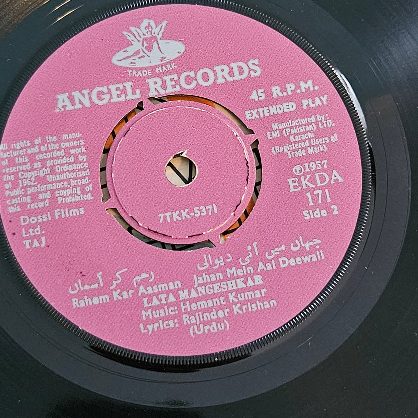 Rare Angel Ep in Near Mint - Sehra and Taj - Nostalgia EKDA171