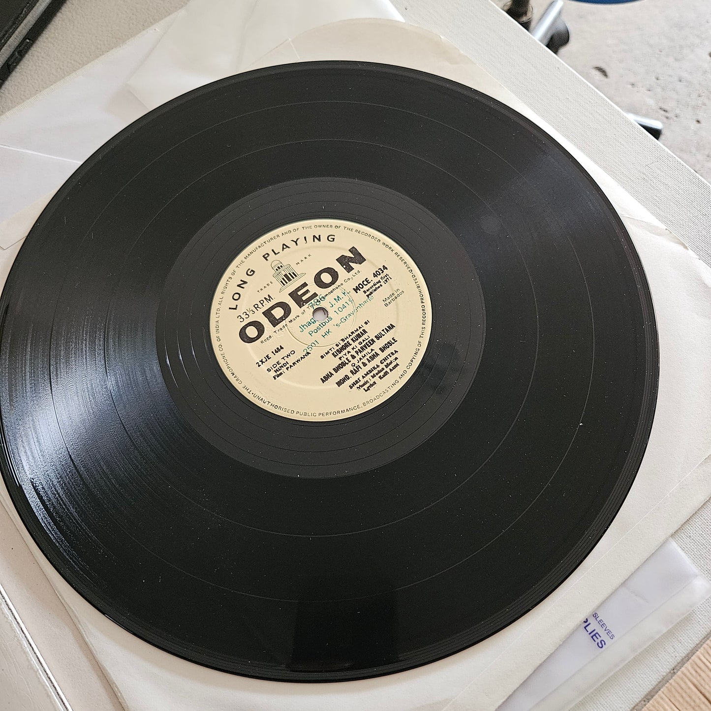 Parwana - Madan Mohan classic - Barbados Odeon in near mint condition