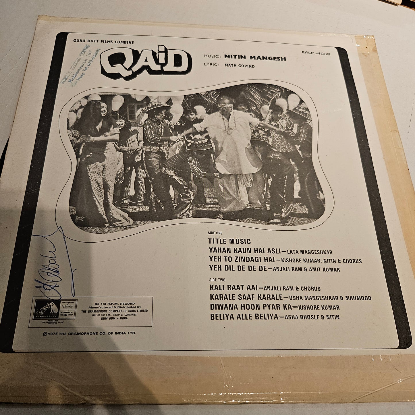 QAID - Nitin Mangesh in VG+ condition See description