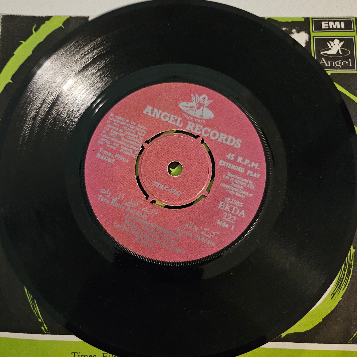 Baghi and Saqi Rare Angel Ep in Near Mint - Nostalgia EKDA222
