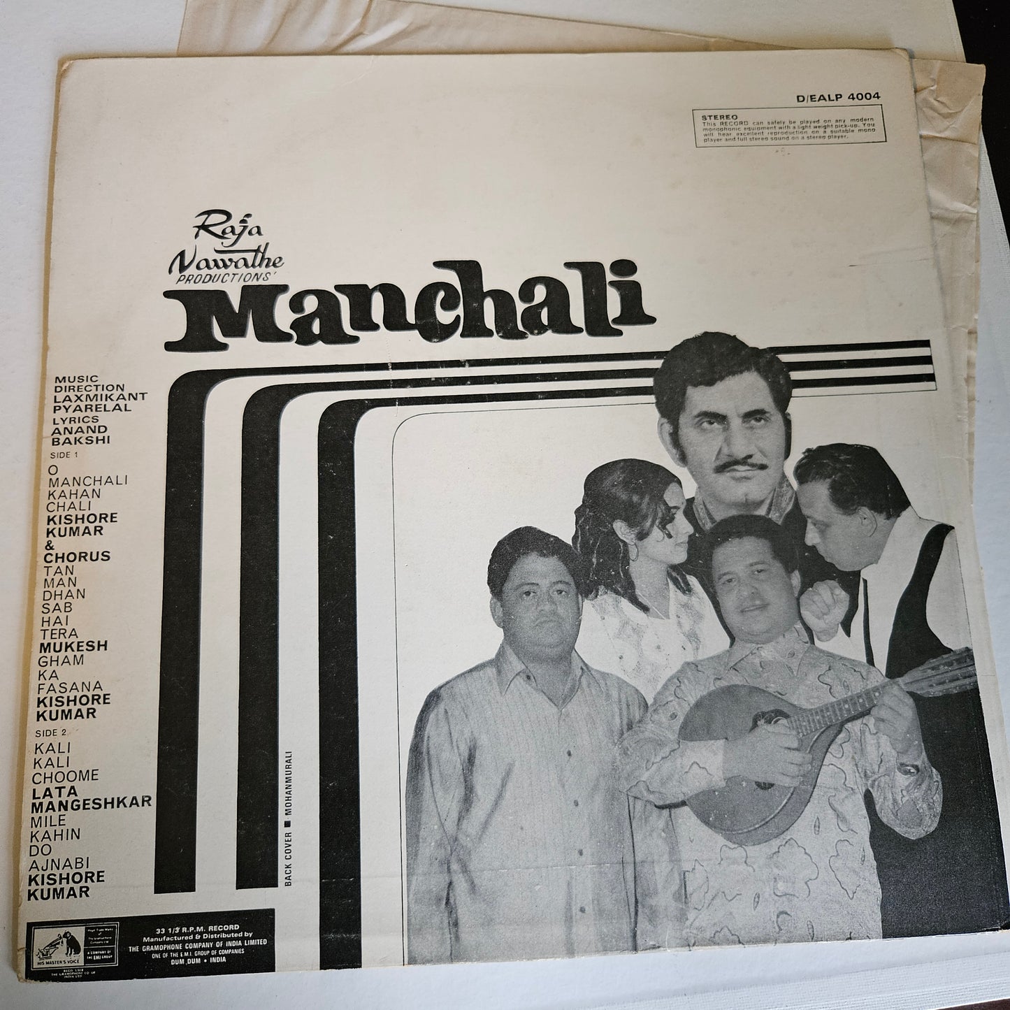 Manchali - Music by Laxmikant Pyarelal. Super hit - Excellent 1st Issue 180. Gm red dog hmv