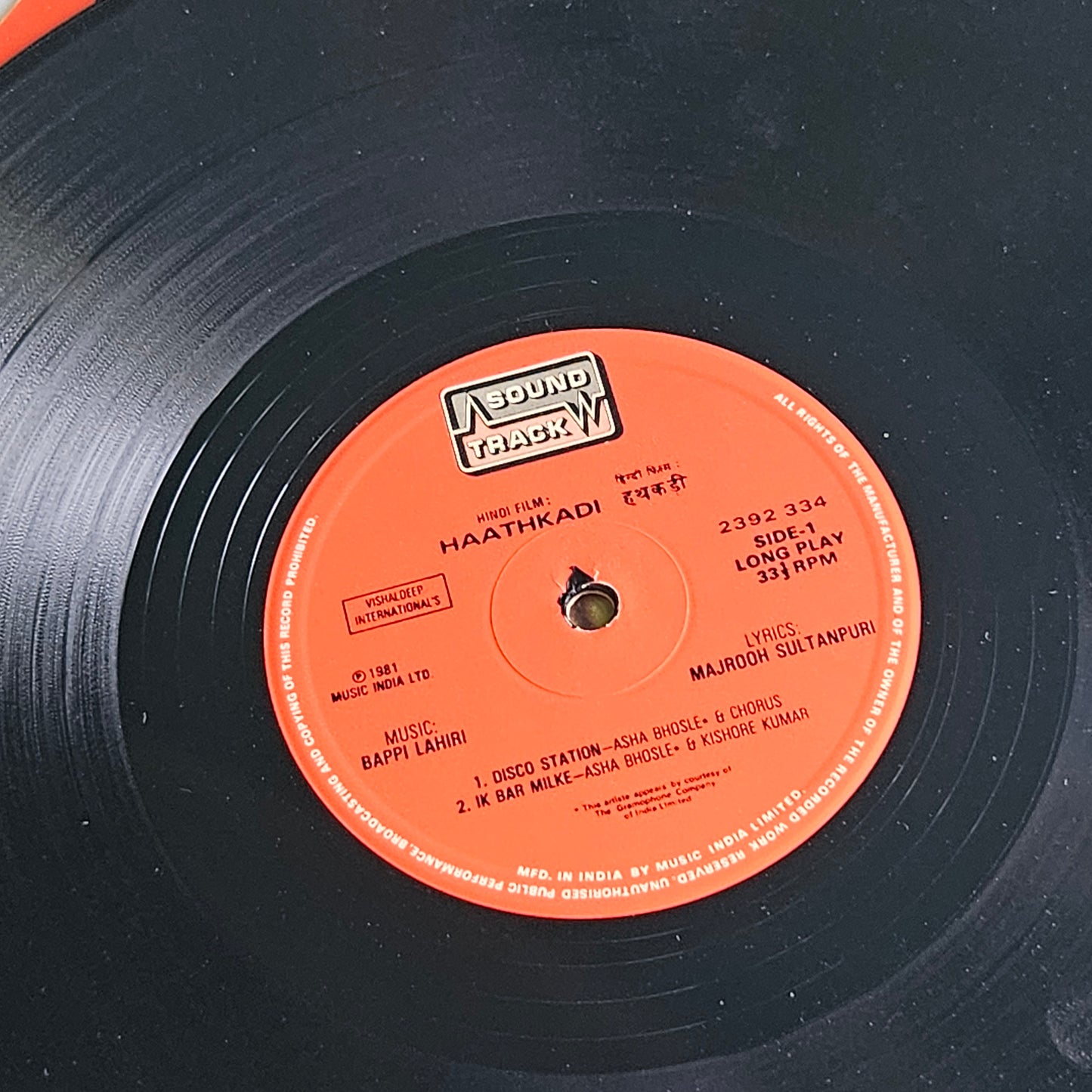 HAATHKADI - Music By bappi Lahiri with Superhit song "DISCO STATION DISCO" in Excellent condition