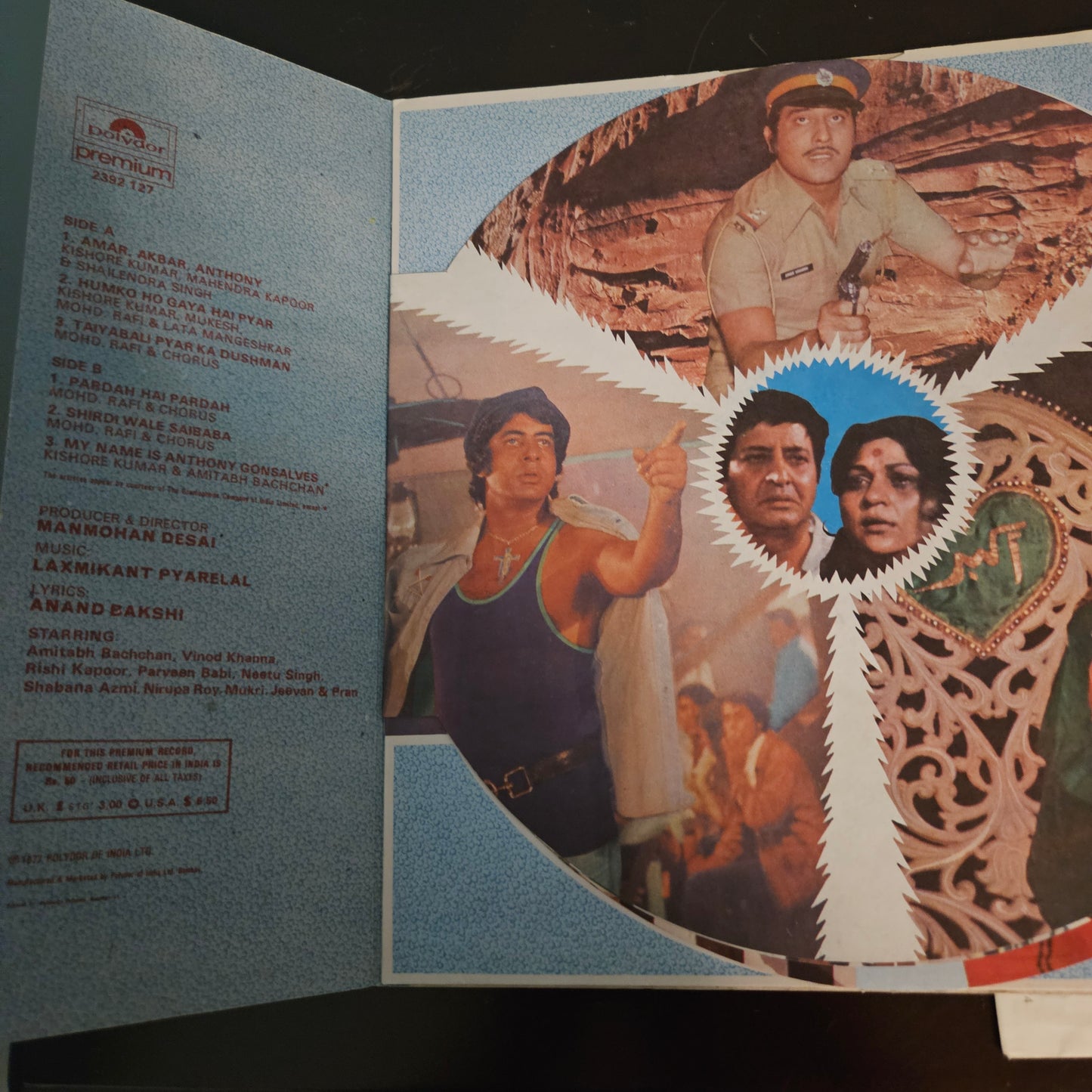Amar Akbar Anthony - *PINK* and multifold with 8 picture pages - Laxmikant Pyarelal - Super hit in Excellent condition Collectible. Flawless multifold cover