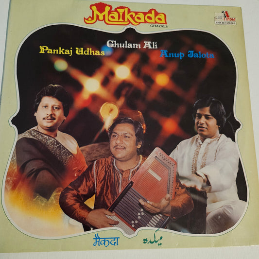 Maikada - Ghazals - Pankaj Udhas, Ghulam Ali, Anup Jalota in excellent to Near Mint condition
