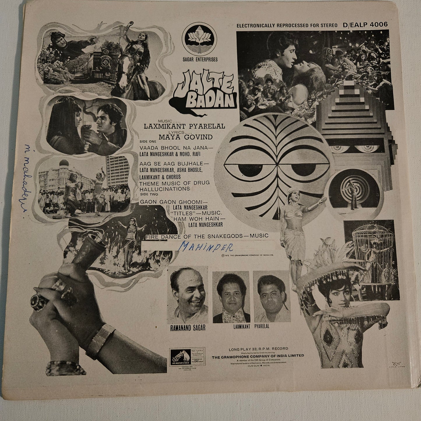 Jalte Badan - Music by Laxmikant Pyarelal. Super hit - Excellent 1st Issue red dog hmv
