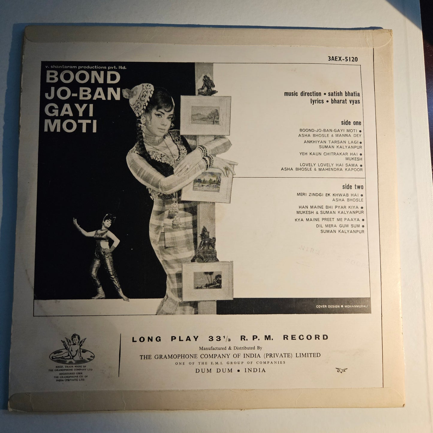 Boond Jo Ban Gaye Moti - V Shantaram classic and Lyrics Satish Bhatia and music Bharat Vyas classic rare -1st Angel pressing in excellent and cover in splendid