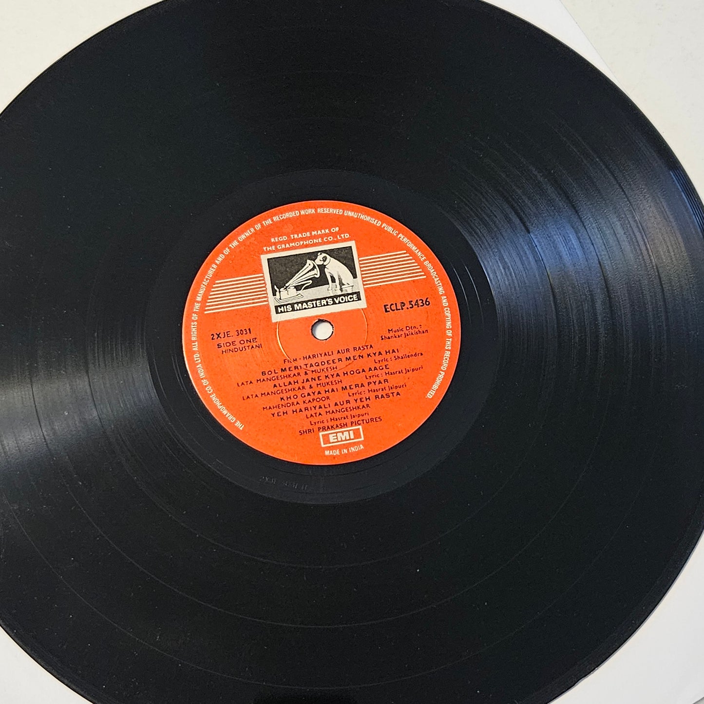 Hariyali Aur Rasta - Shankar Jaikishan - superb recording in EX+ condition