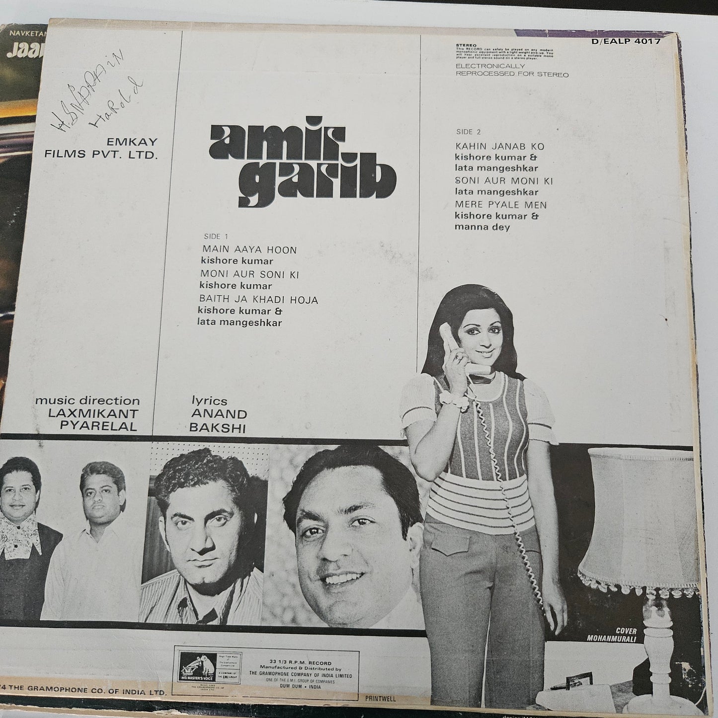 3 LPs Dev Anand amd Kishore Superhit Lps collection Jaaneman, Amir Garib and Sahib Bahdur in excellent condition