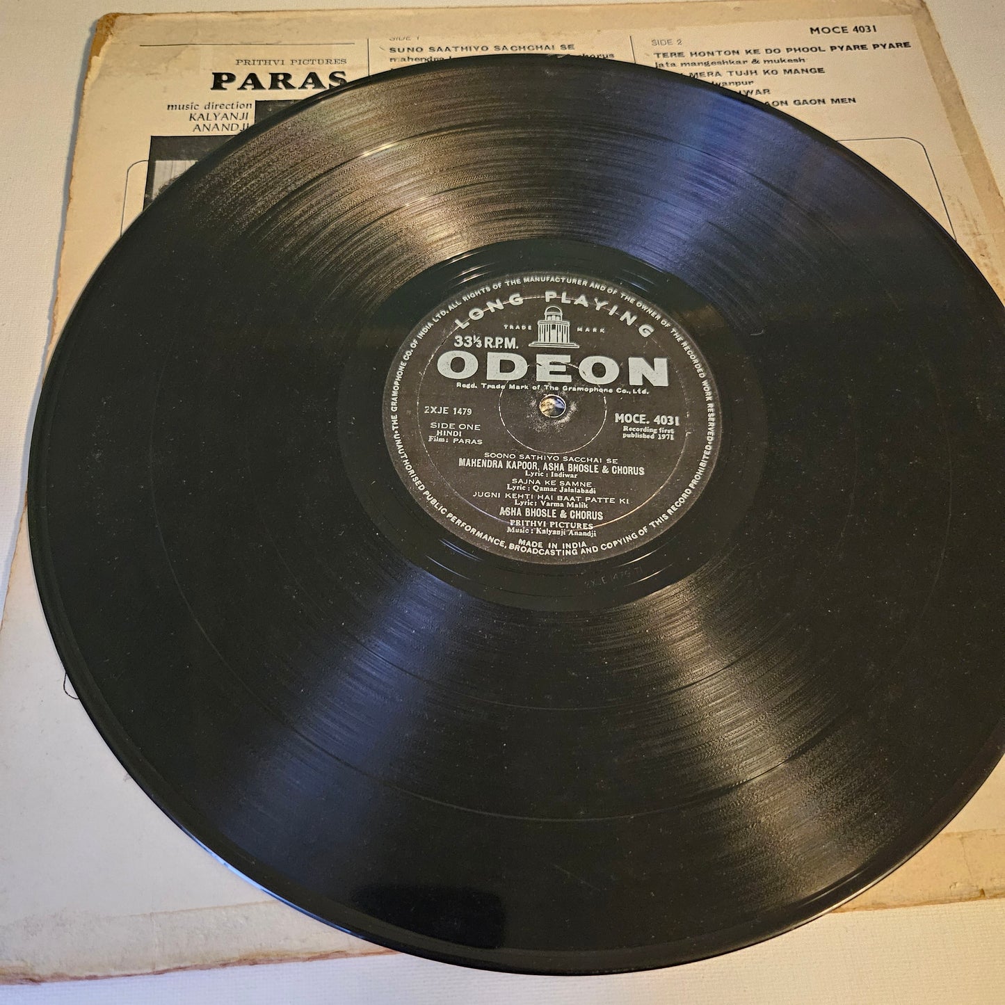 Paras - Kalyanji Anandji - Ring 1st odeon version in excellent
