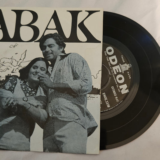 Sabak - music by Usha Khanna Rare Ep in excellent condition