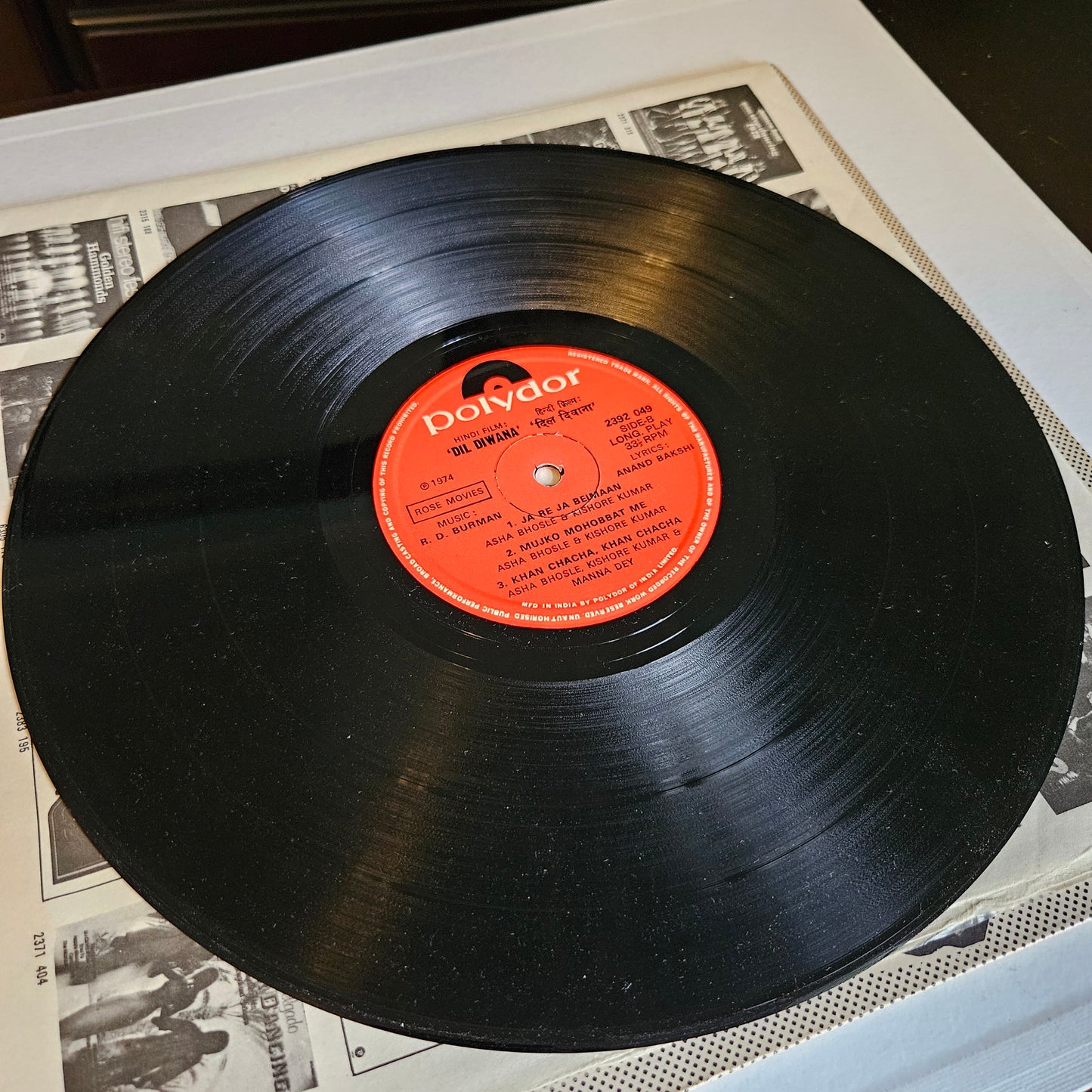 Dil Diwana - in Near Mint condition Bollywood Funk R D Burman in near mint