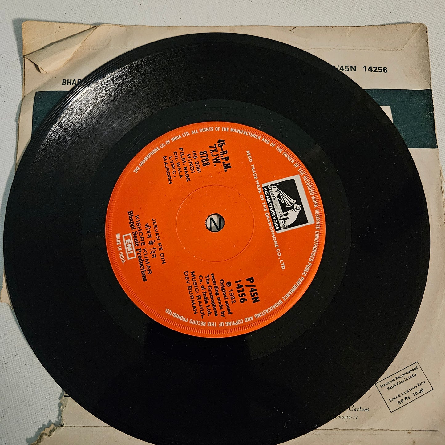 Bade Dilwala - R D Burman superhit rare SP in excellent