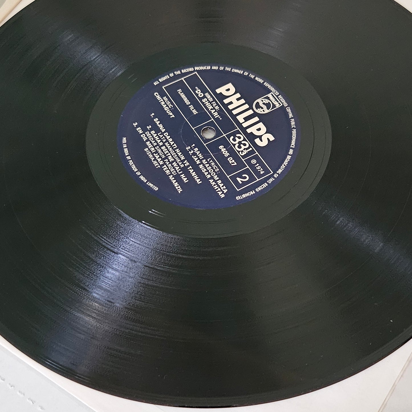 Do shikari - Chitragupta rare album Holland Phillips pressing in near mint Pristine