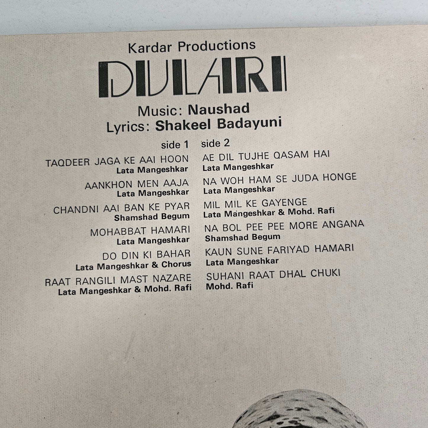 4 LPs s All time Classics Latas Early years LAHORE,BAZAR, DULARI and MAHAL in Near mint and pristine