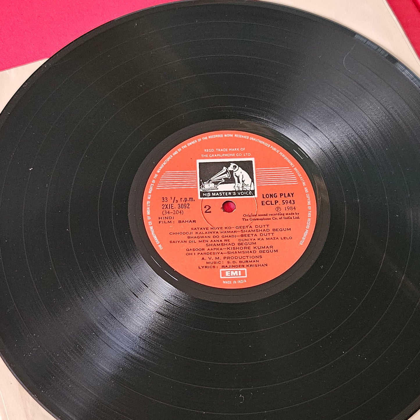 Man Mauji + Bahar - Madan Mohan & S D Burman. SuperHit *Saiyan dil me aana re* near mint Pristine