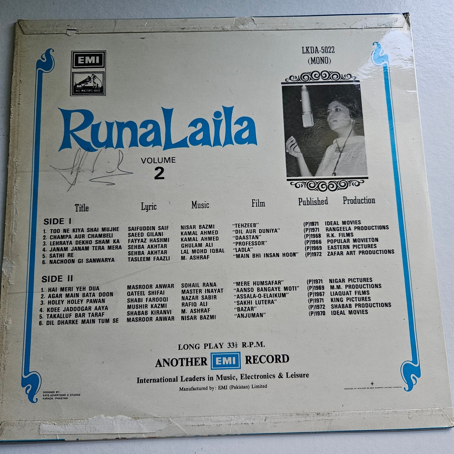 Runa Laila vol 2 EMI Odeon 1st issue excellent