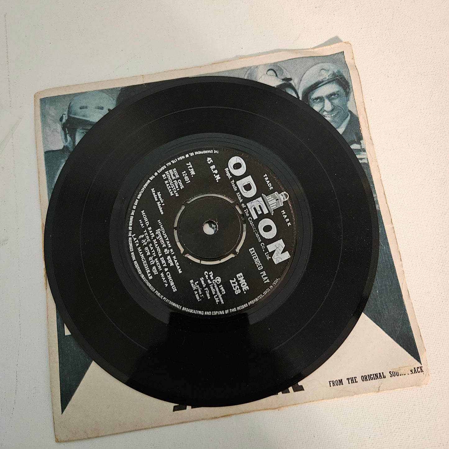 Hindustan ki Kasam - Madan Mohan classic superhit in excellent EP