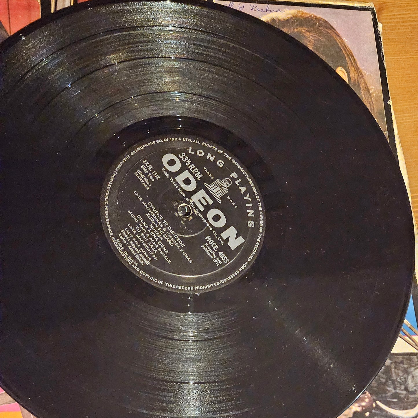 Maryada - Music by Kalyanji Anandji - 1st Ring Odeon in Stereo - Excellent - Psych funk