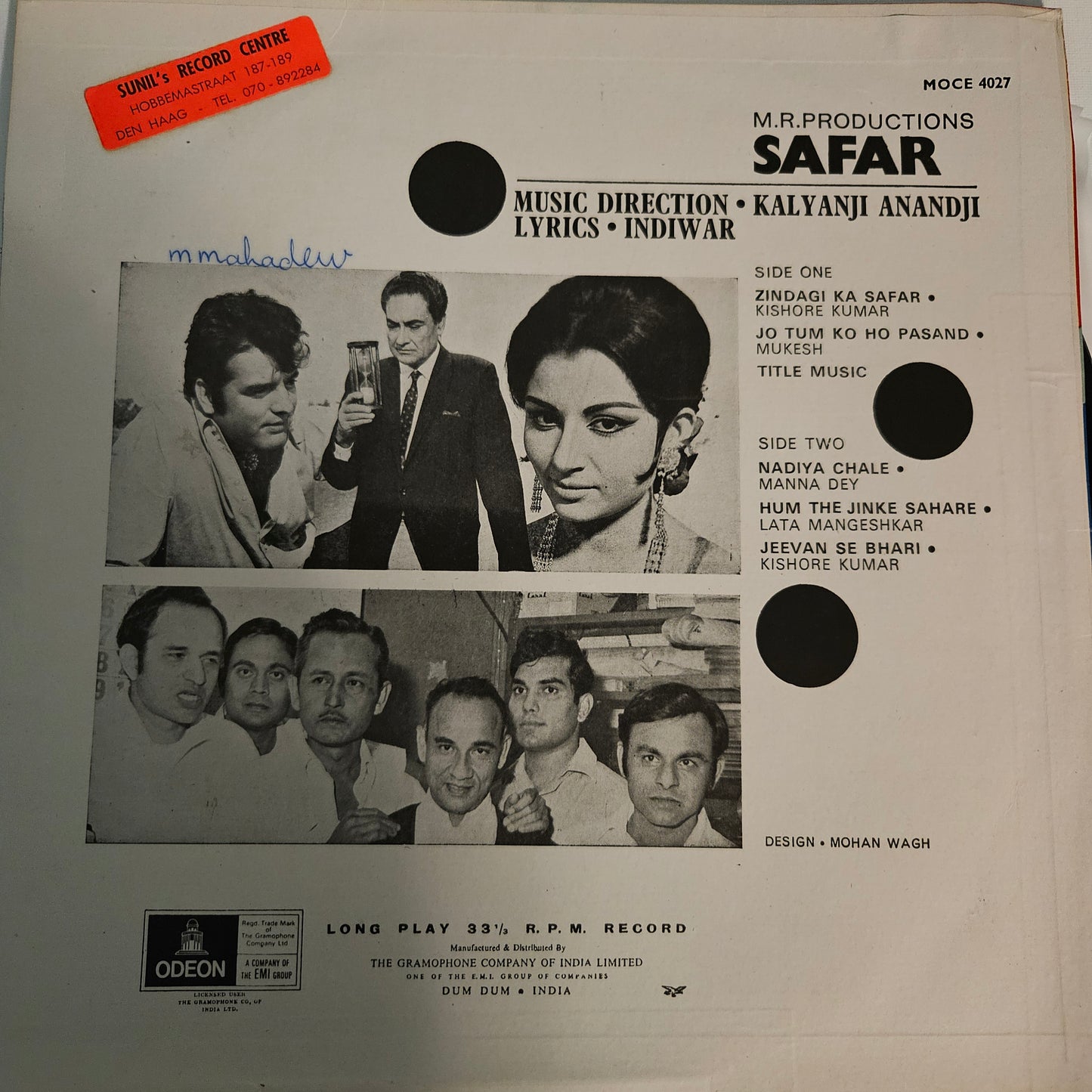 Safar- kalyanji Anandji classic in excellent condition