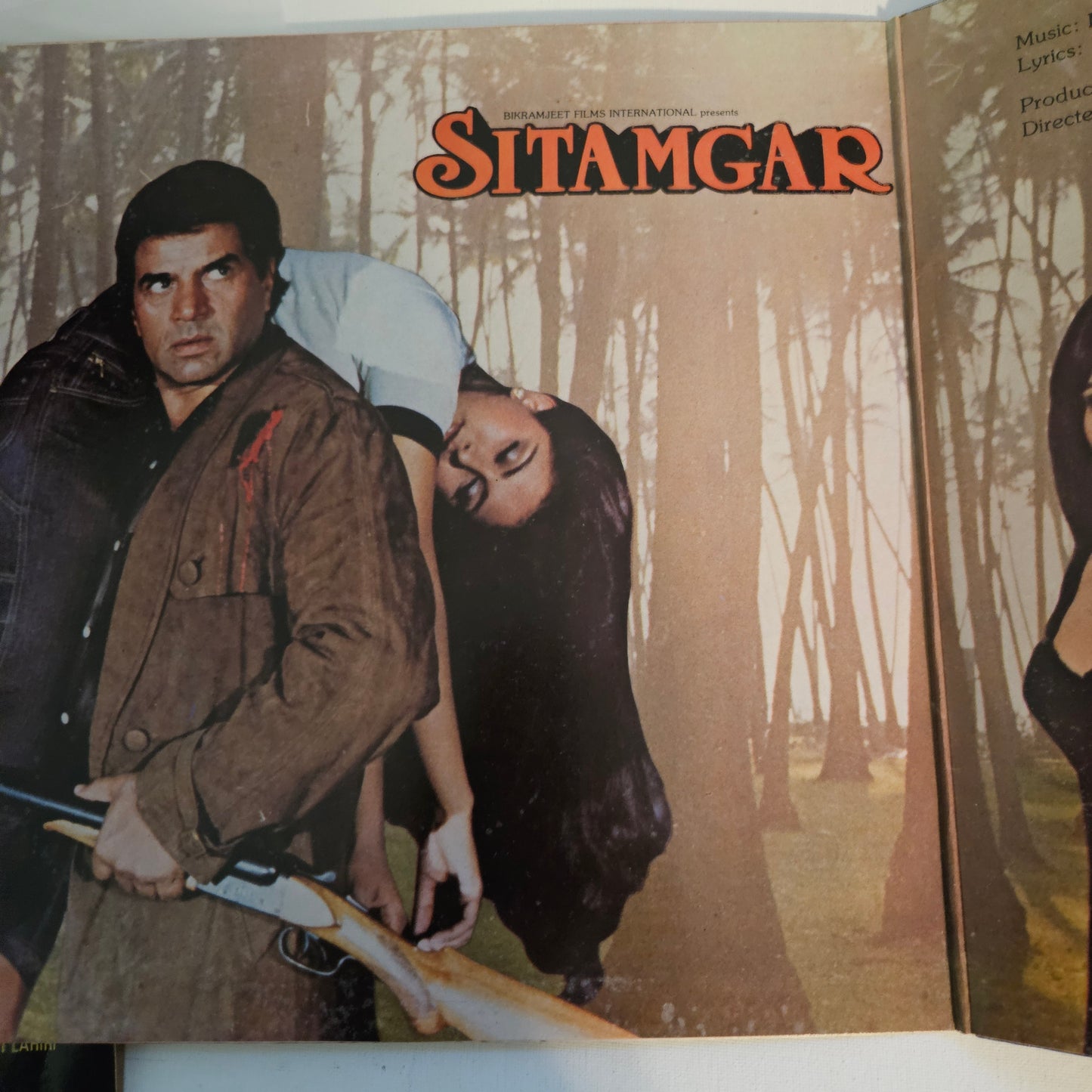 SITAMGAR - R D Burman in excellent condition Gatefold edition