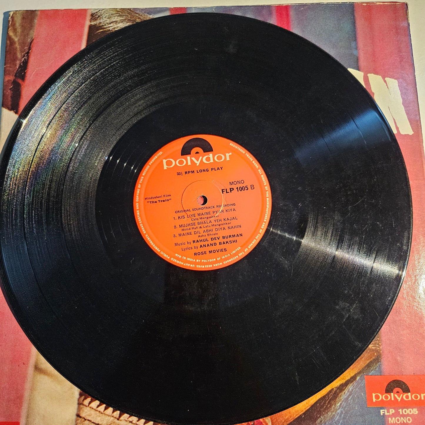 The Train - R D Burman superhit album 1st edition in VG+ condition