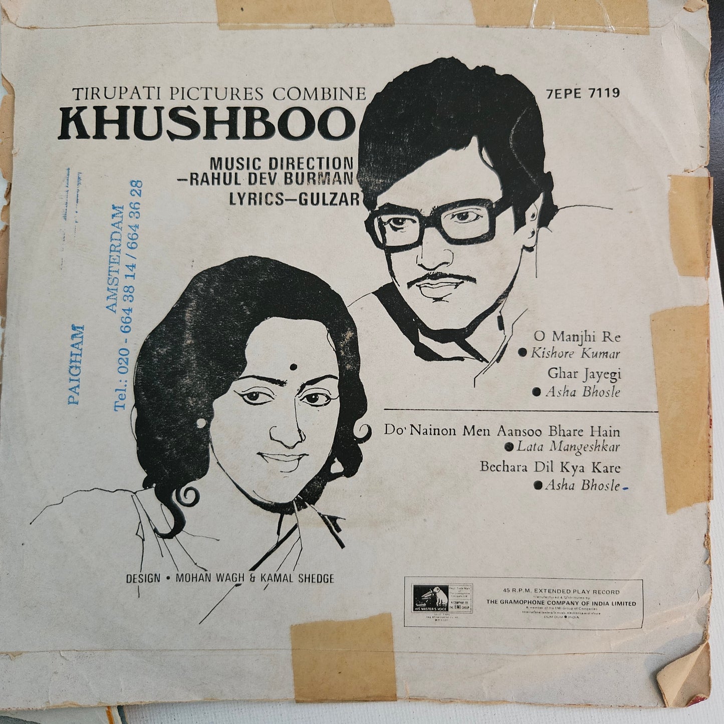 4 R D Burman superhit EPs in VG+ to excellent