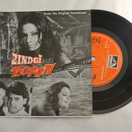 Zindgai Aur Toofan - music by Laxmikant Pyarelal Rare Ep in excellent condition