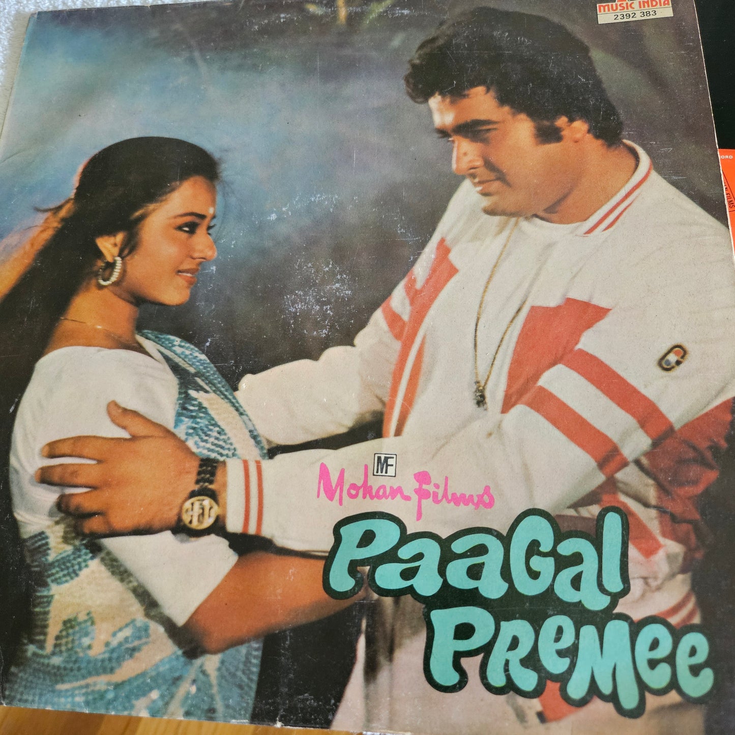Pagal Premee - Anu malik album in near mint including 2 Kishore songs