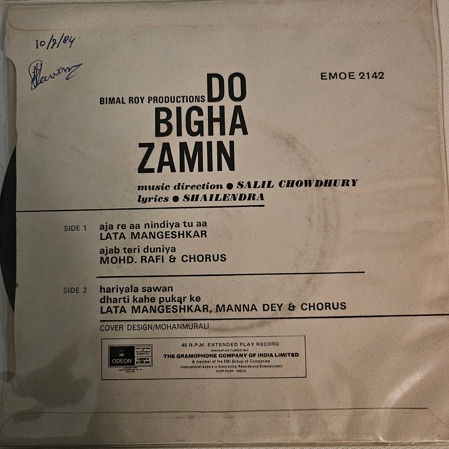 Do Bigha Zamin - Salil Chowdhury classic superhit in excellent EP