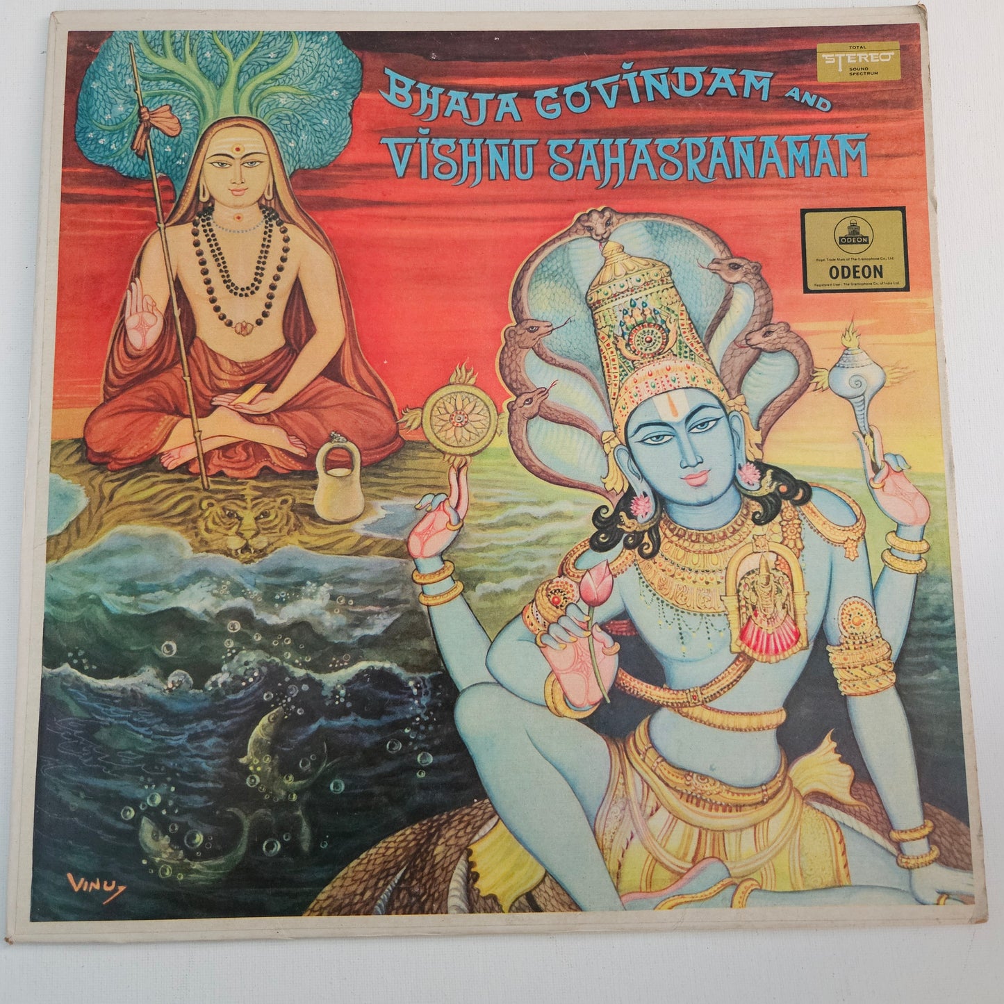 M.S. Subbulakshmi – Bhaja Govindam And Vishnu Sahasranamam in Near mint Odeon Ring version