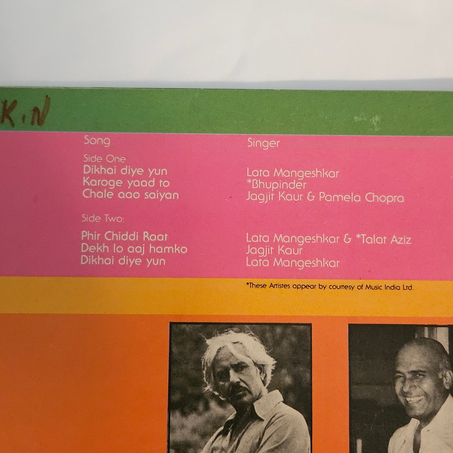 Bazaar - Khaiyyam classic album in near mint condition