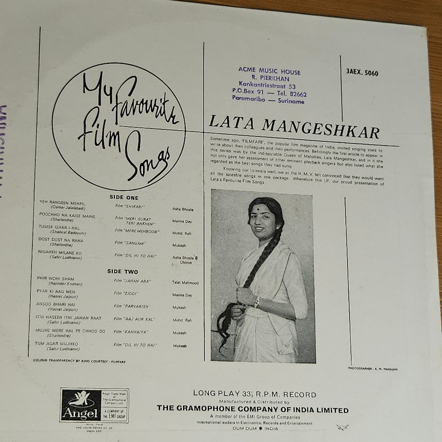 Lata Mangeshkar - My Favourite Film songs - 1st Angel - in Excellent