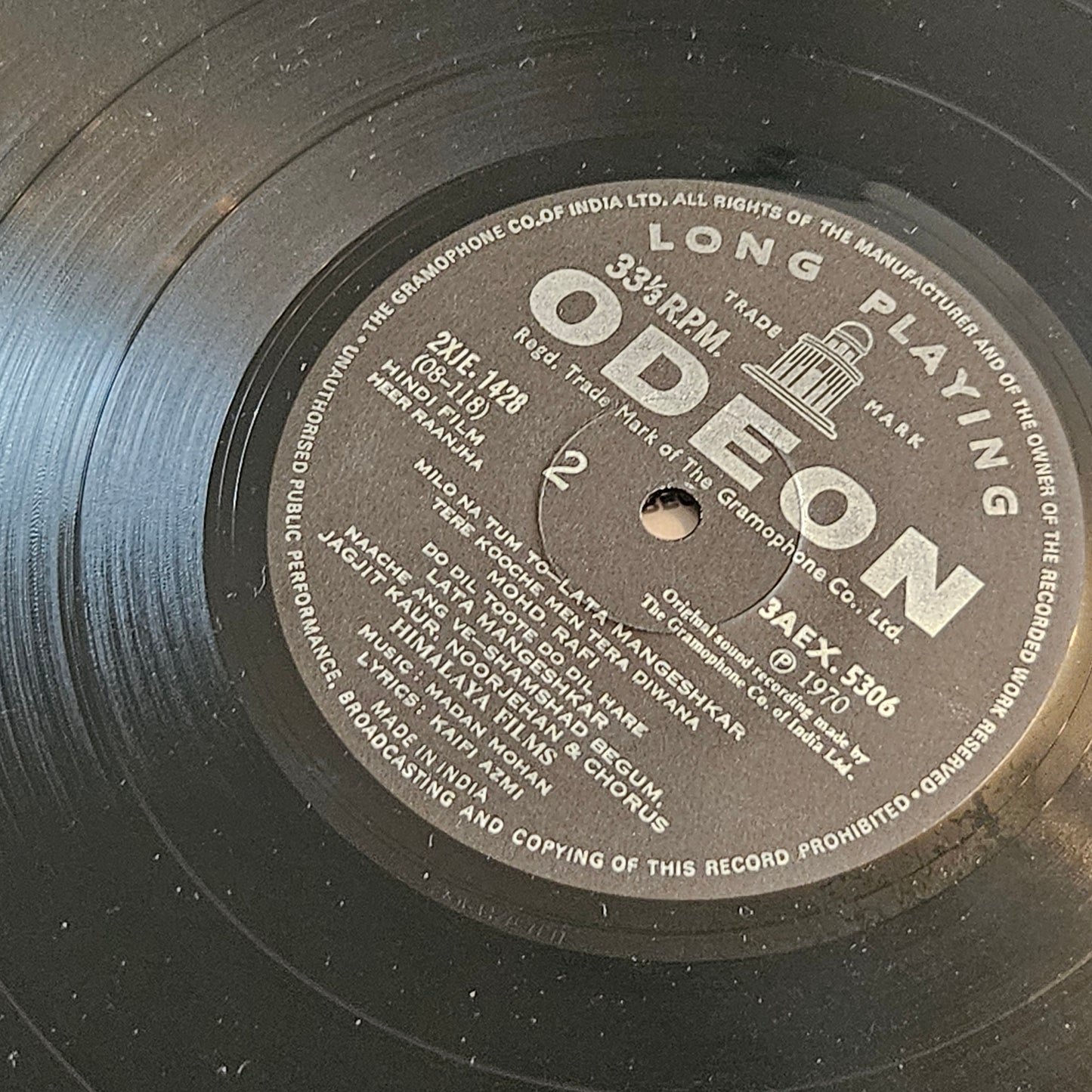 Heer Ranjha - madan Mohan record in excellent condition