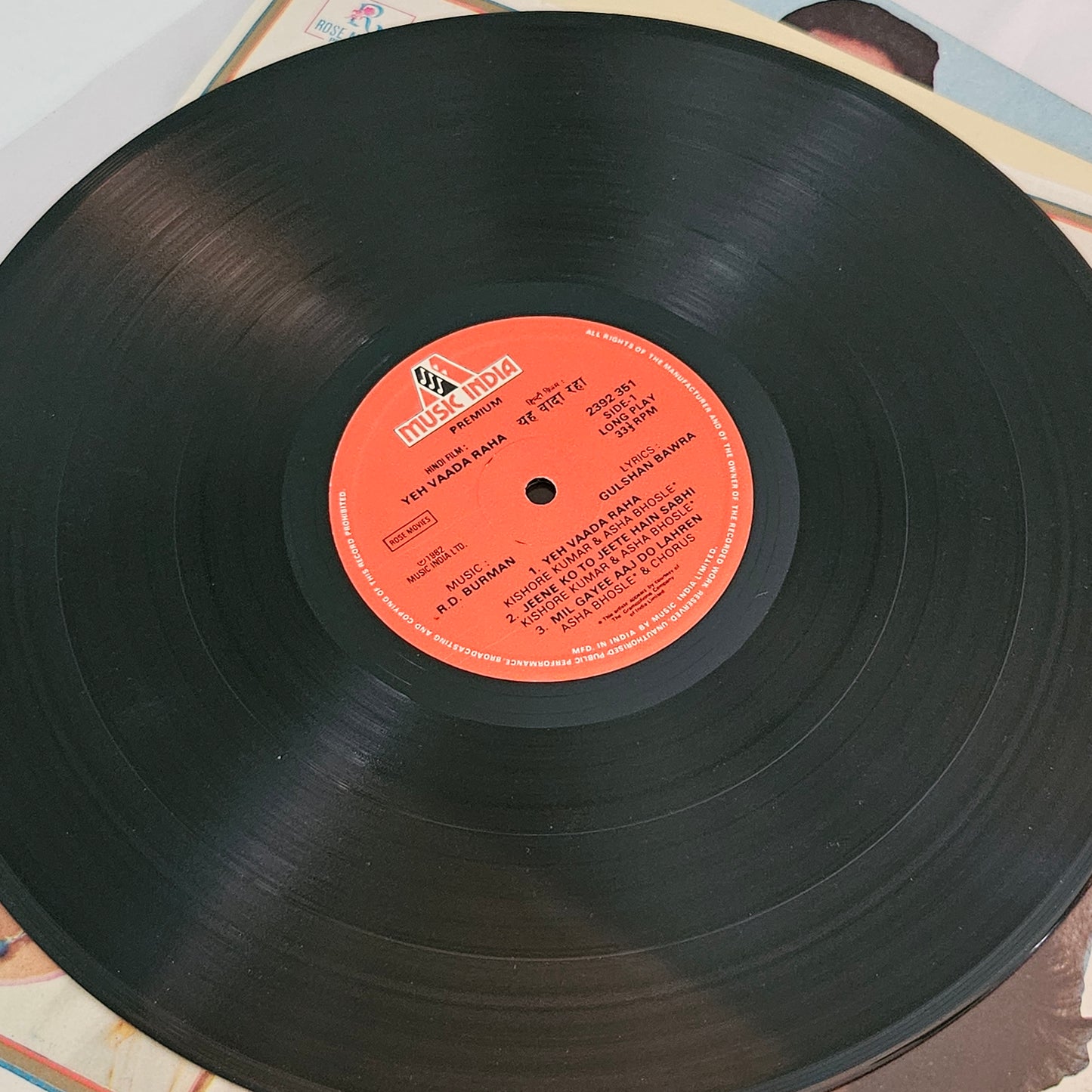 3 LPs package R D Burman and Rishi Kapoor in Near mint Yeh Vaada Raha, Rahi Badal Gaye, Aan aur Shaan