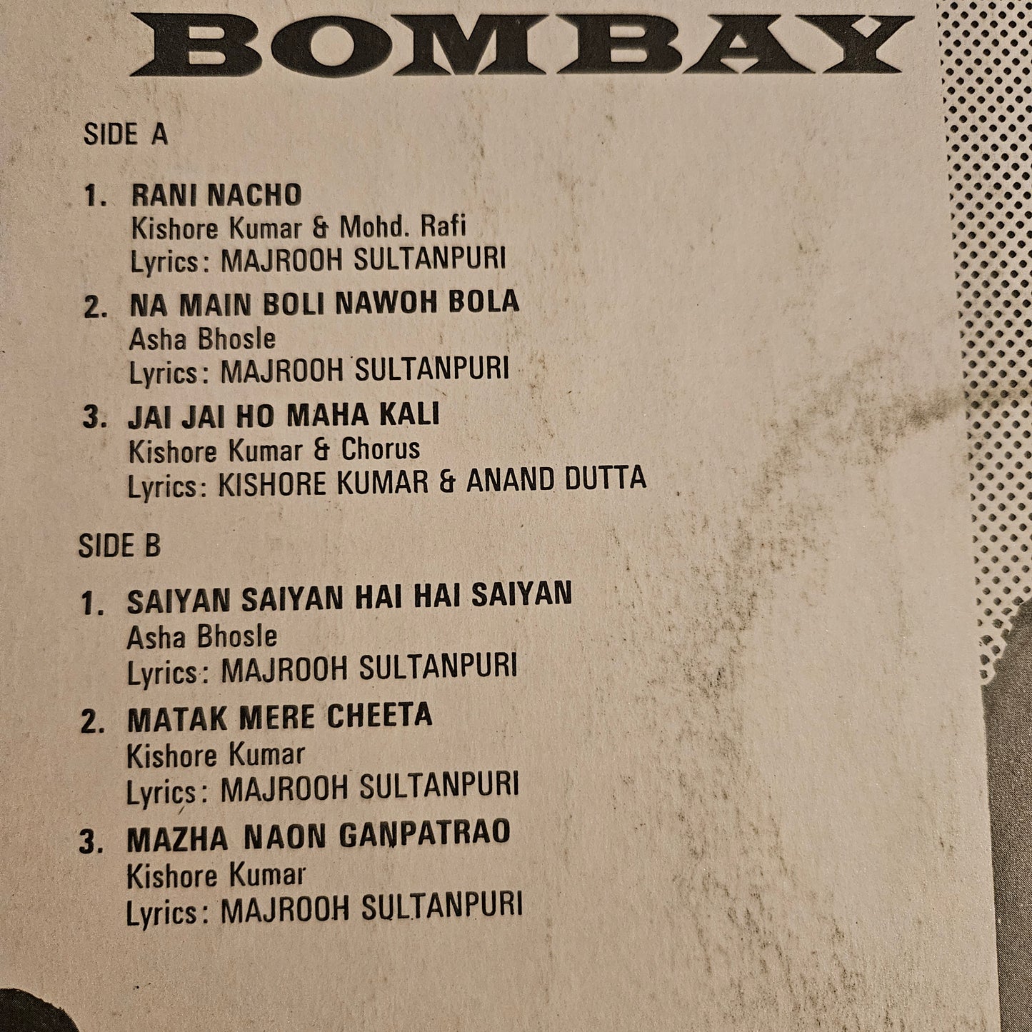 Shankar Jaikishan - Love in Bombay record in Near mint For kishore fans