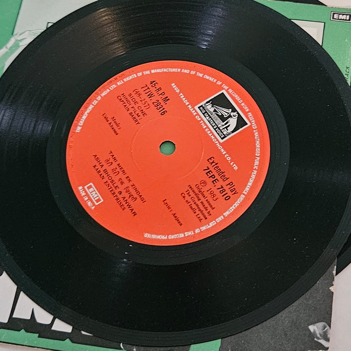 Captain Barry - rare 2 great EPs Music Usha Khanna - in near Mint