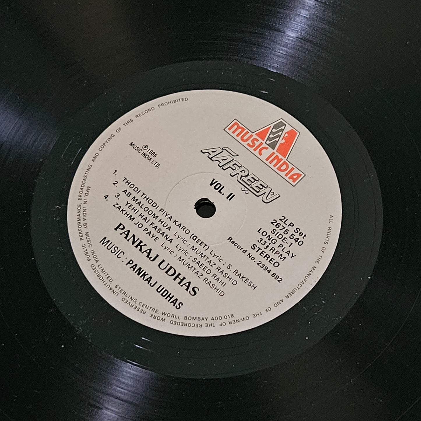 Pankaj Udhas - Aafreen - 2 LP set excellent to near mint