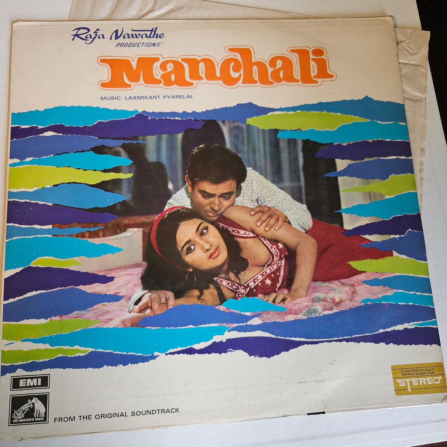 Manchali - Music by Laxmikant Pyarelal. Super hit - Excellent 1st Issue 180. Gm red dog hmv