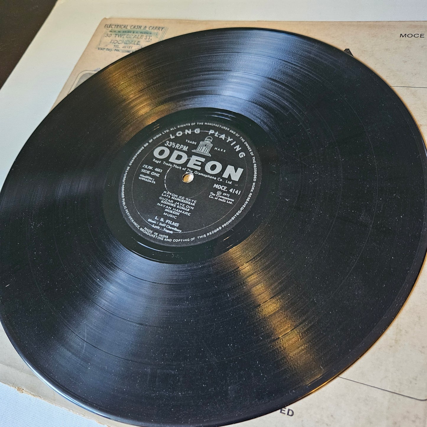 Annadata - 1st odeon Ring Rare Superhit album - Music Salil Chowdhury in VG++