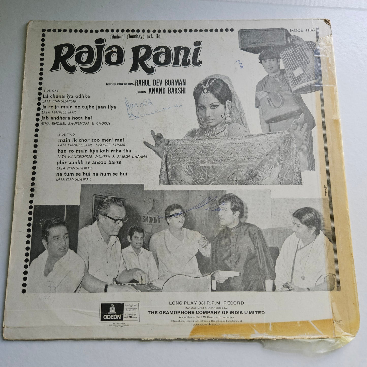 Raja Rani - Music by R. D. Burman - Heavy Odeon pressing Excellent
