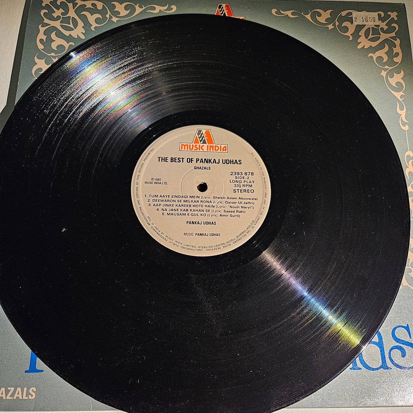 Ghazals - pankaj udhas - The Very Best Of : excellent
