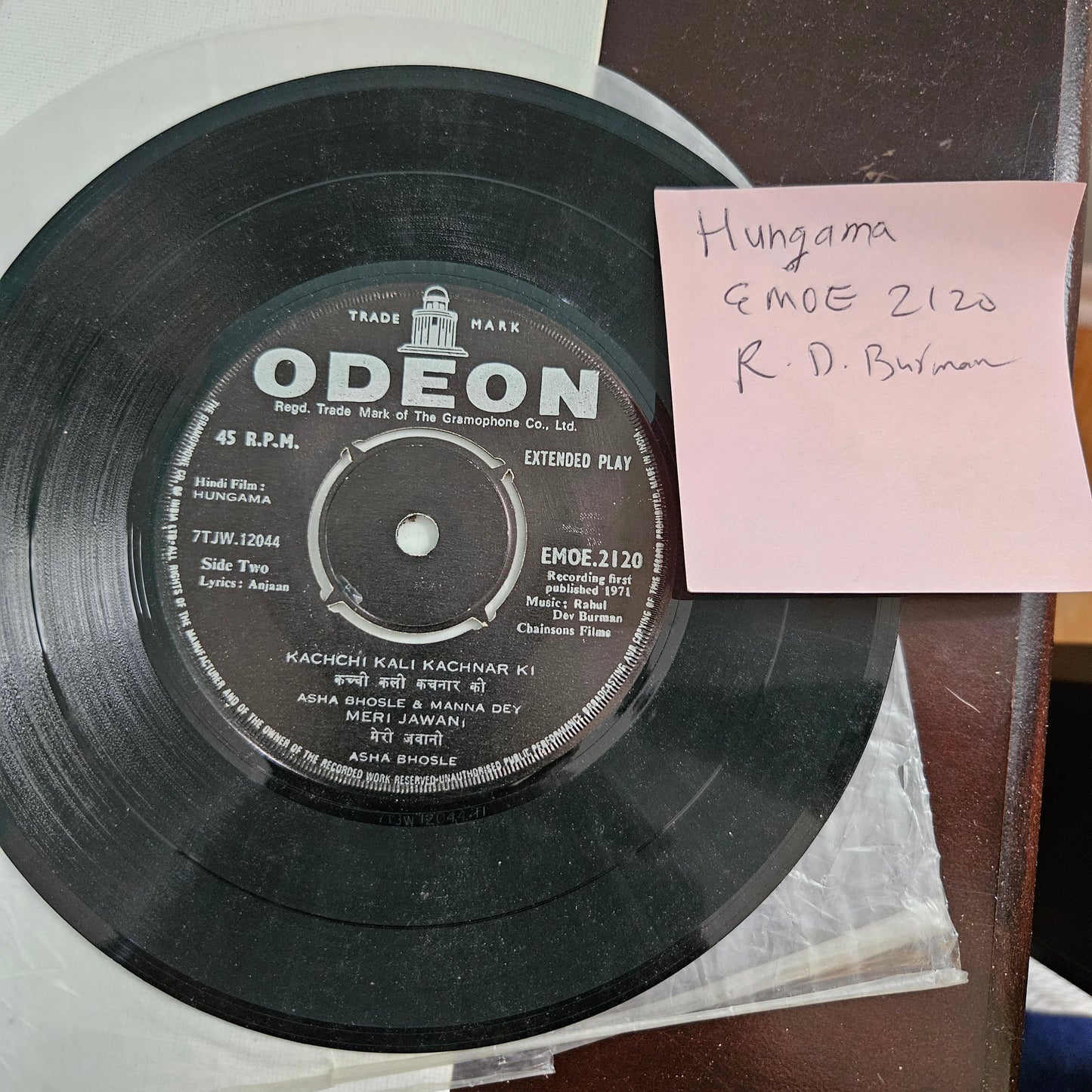 4 R D Burman superhit EPs in VG+ to excellent - collection of rare albums